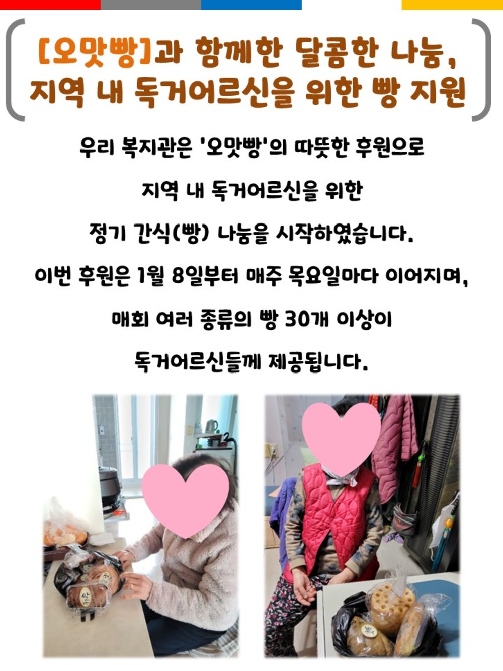 이미지 대체문구를 입력하세요
