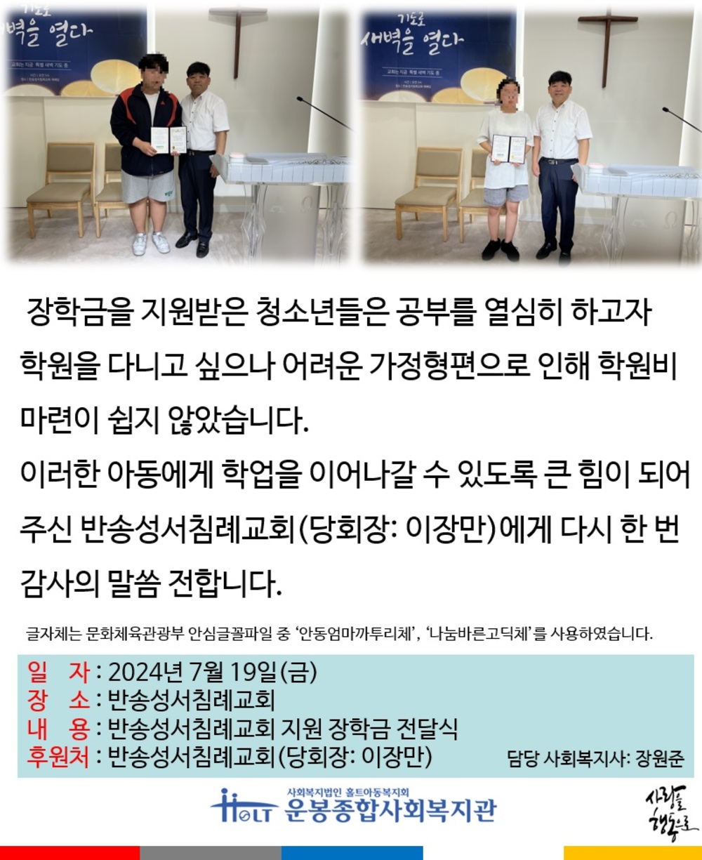 이미지 대체문구를 입력하세요