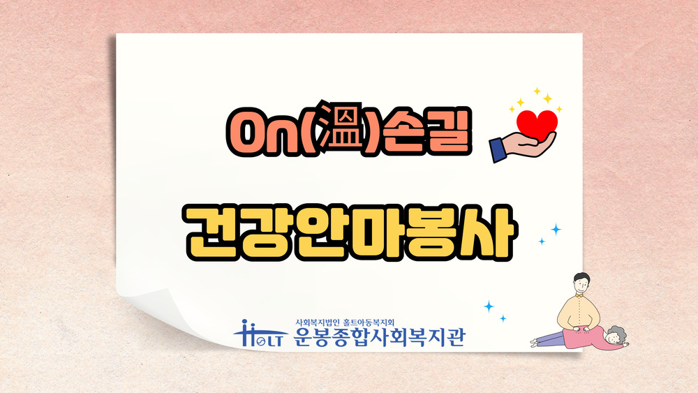 이미지 대체문구를 입력하세요