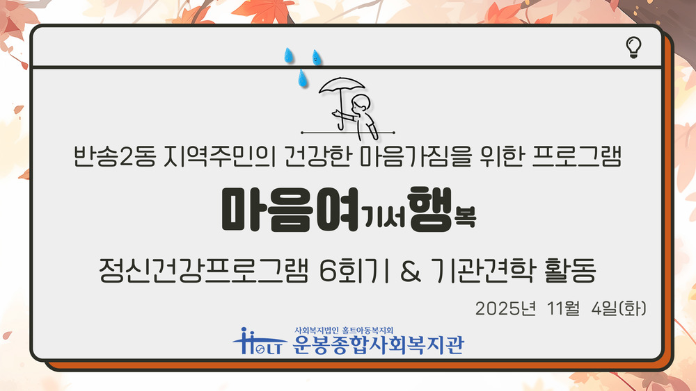 이미지 대체문구를 입력하세요