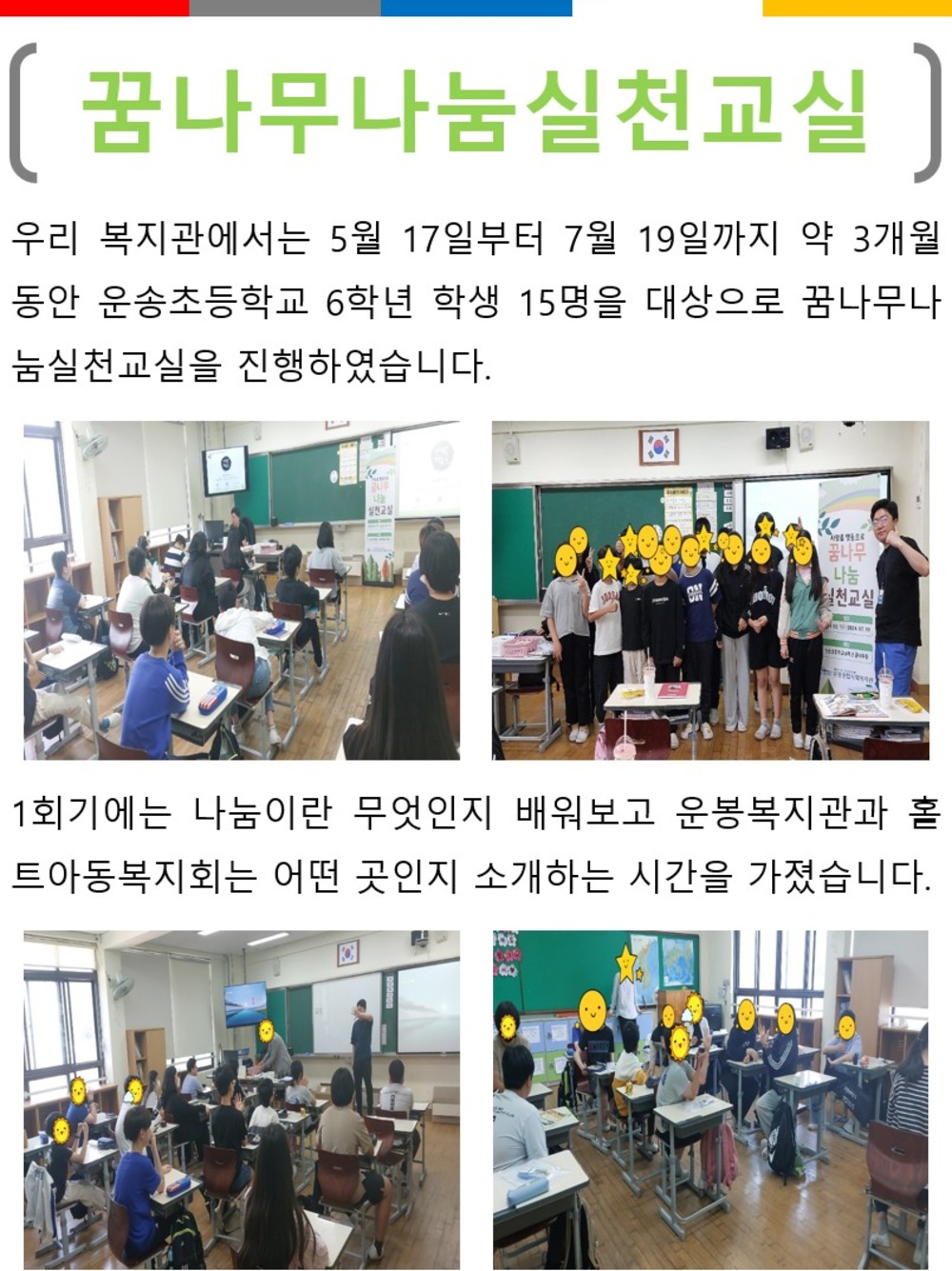 이미지 대체문구를 입력하세요