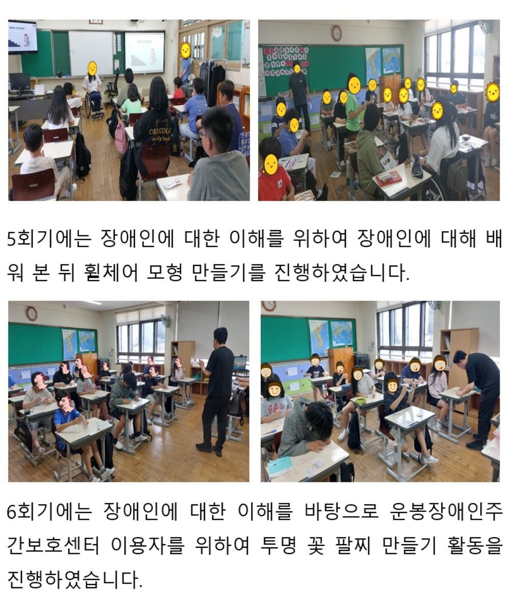 이미지 대체문구를 입력하세요