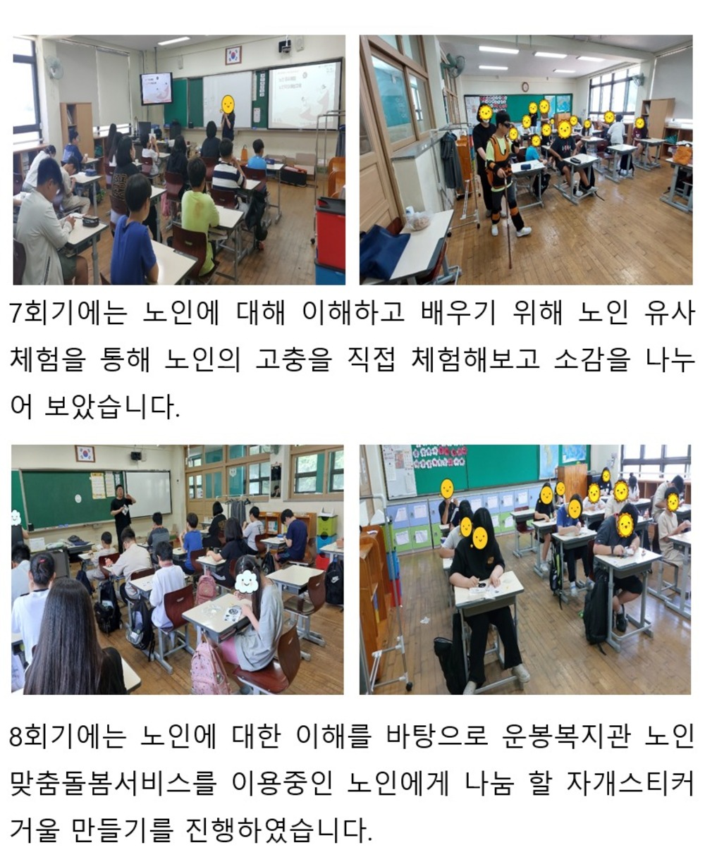 이미지 대체문구를 입력하세요