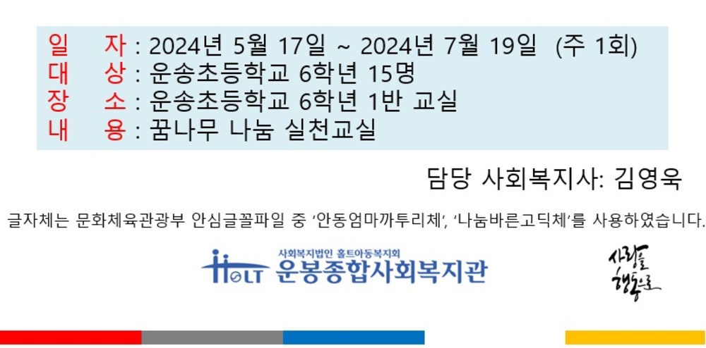 이미지 대체문구를 입력하세요