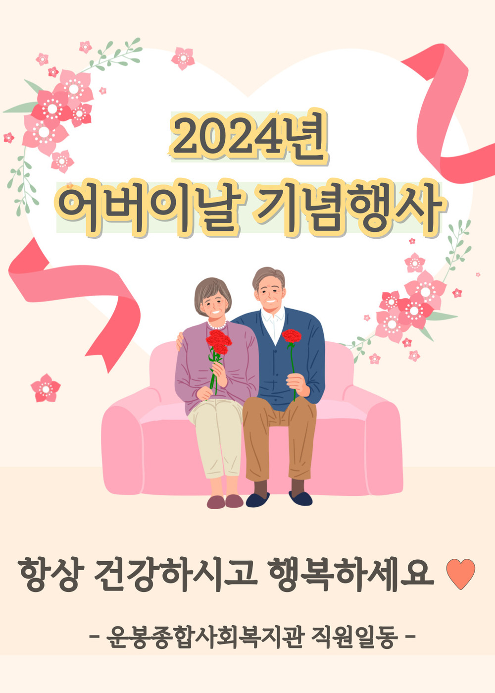 이미지 대체문구를 입력하세요