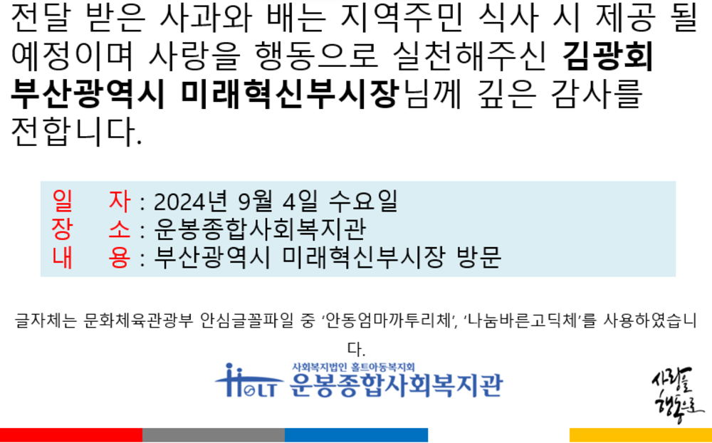 이미지 대체문구를 입력하세요