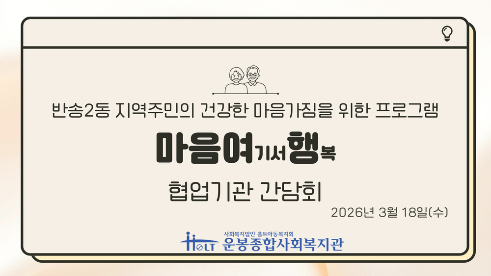 이미지 대체문구를 입력하세요