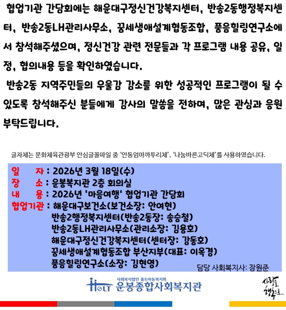 이미지 대체문구를 입력하세요