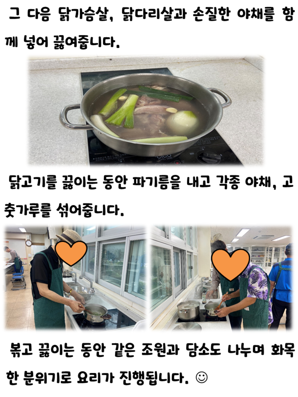 이미지 대체문구를 입력하세요