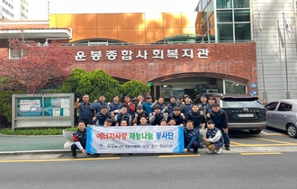 단체사진 (4).jpg