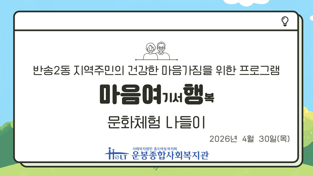 이미지 대체문구를 입력하세요