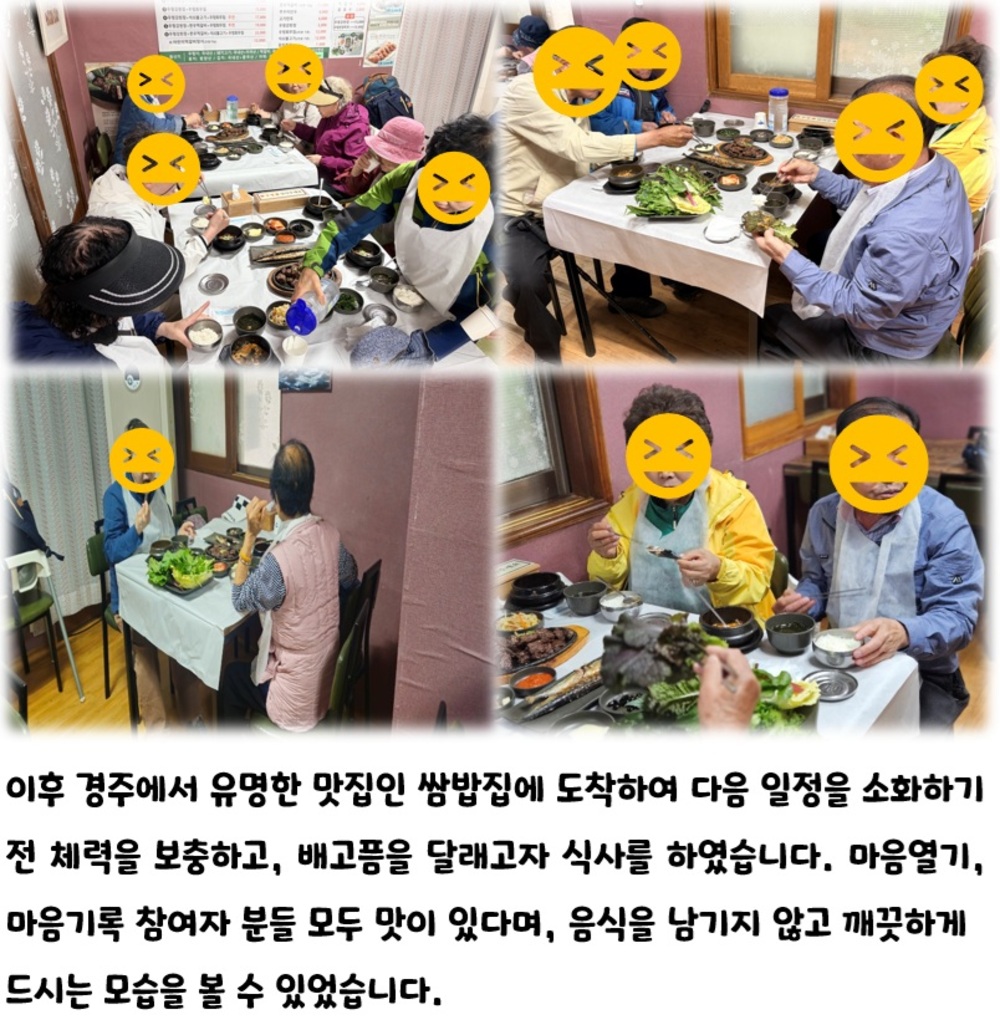 이미지 대체문구를 입력하세요
