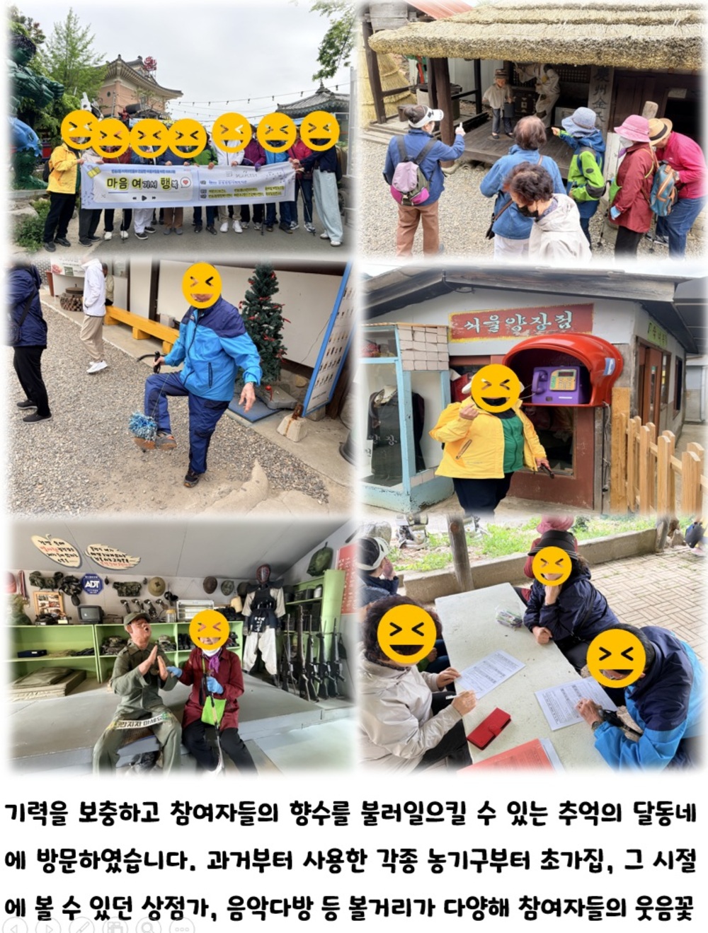 이미지 대체문구를 입력하세요