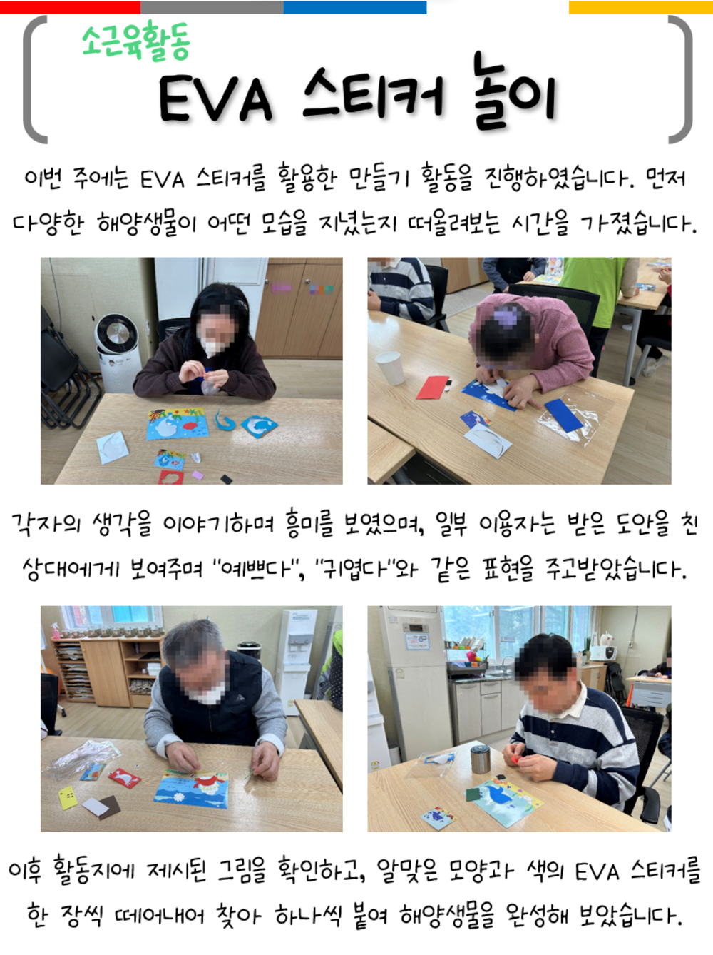 이미지 대체문구를 입력하세요