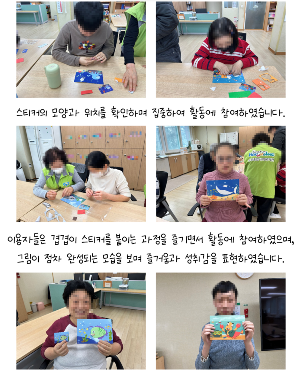 이미지 대체문구를 입력하세요