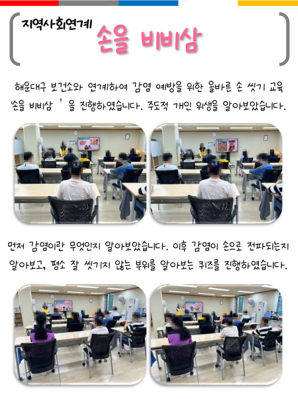 이미지 대체문구를 입력하세요