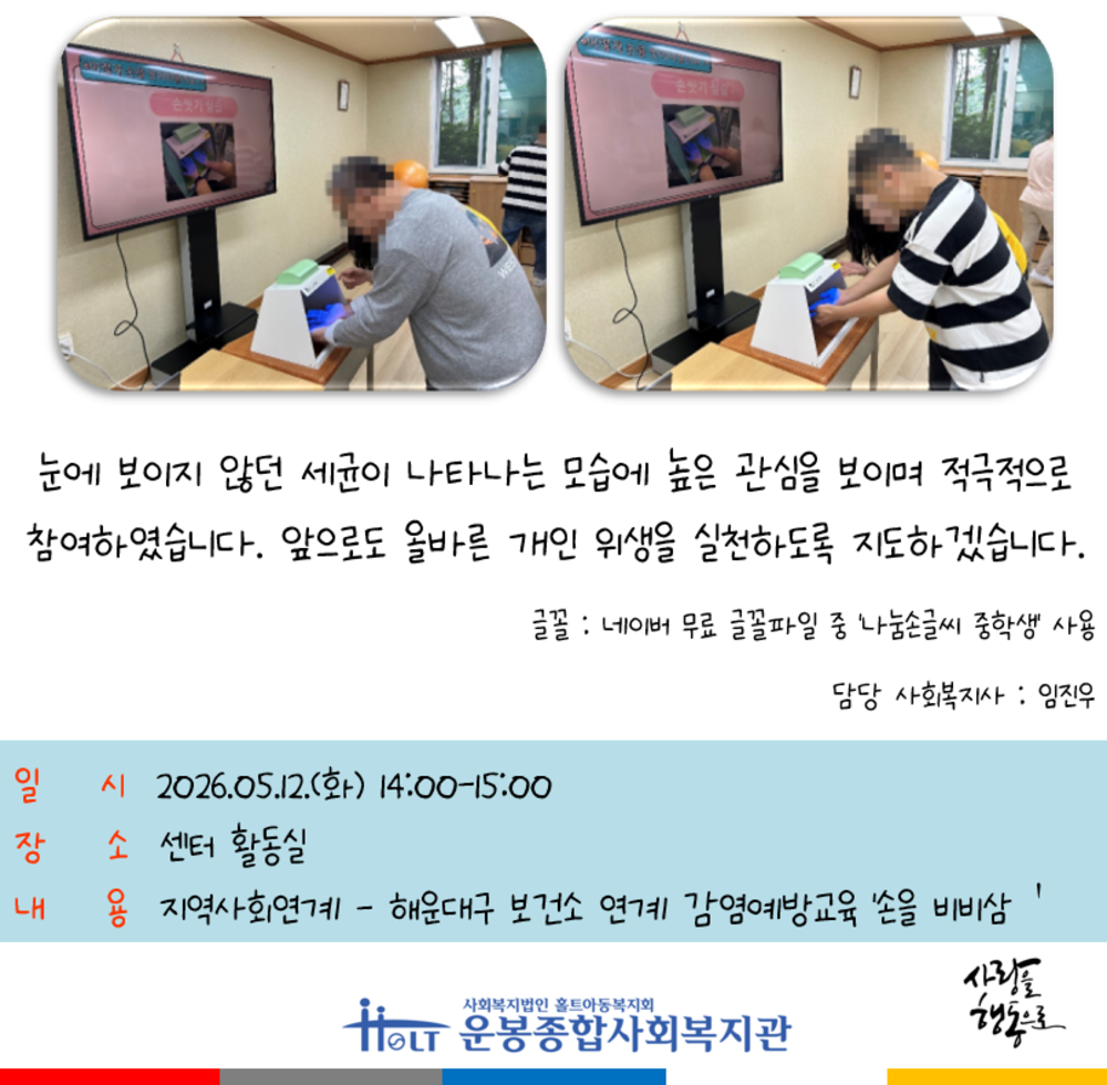 이미지 대체문구를 입력하세요