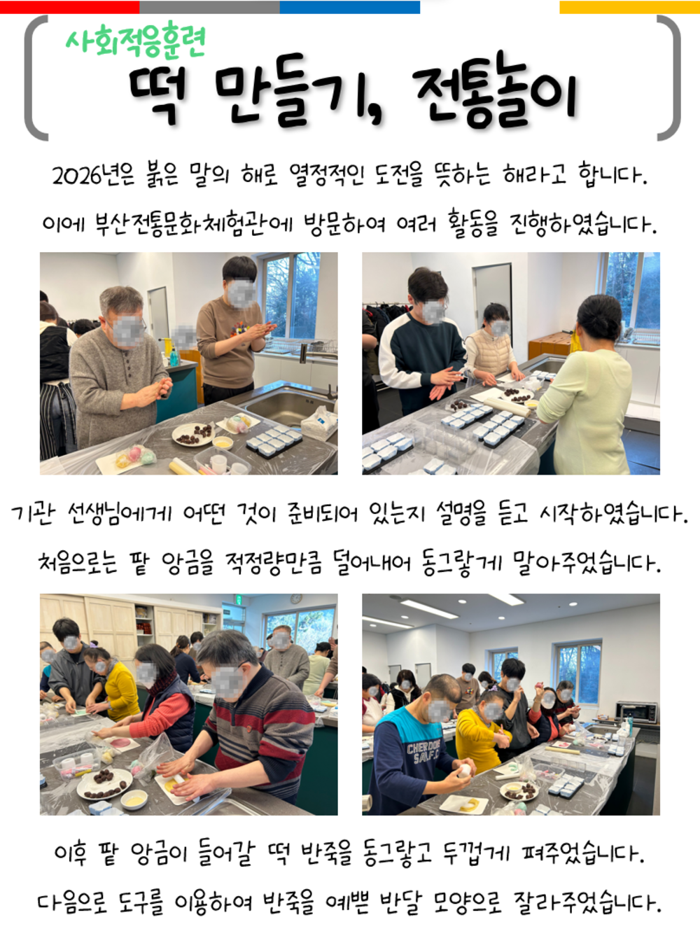 이미지 대체문구를 입력하세요