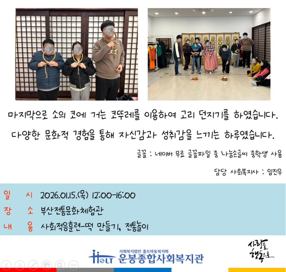 이미지 대체문구를 입력하세요