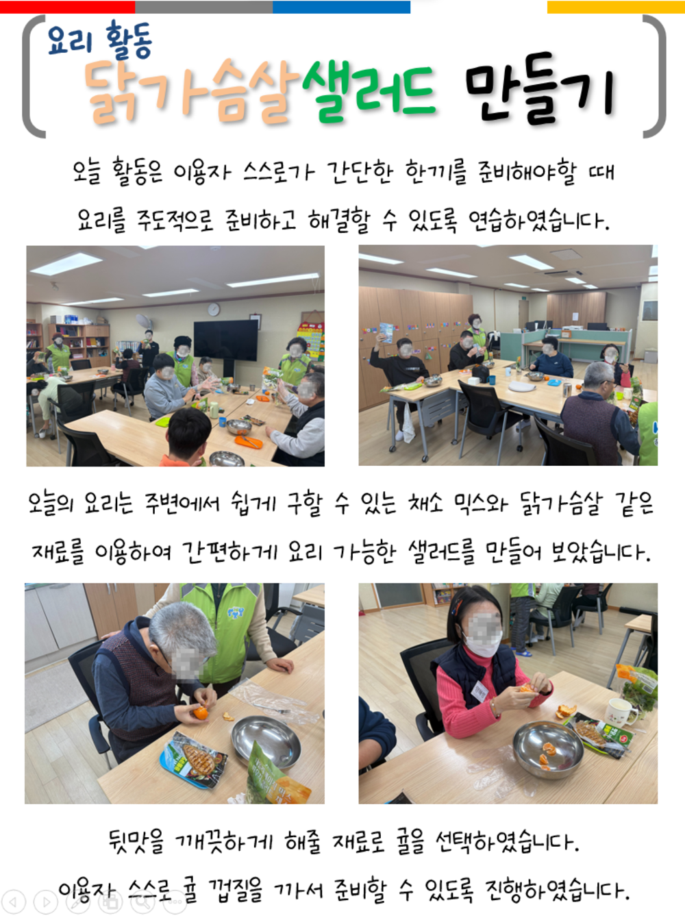 이미지 대체문구를 입력하세요