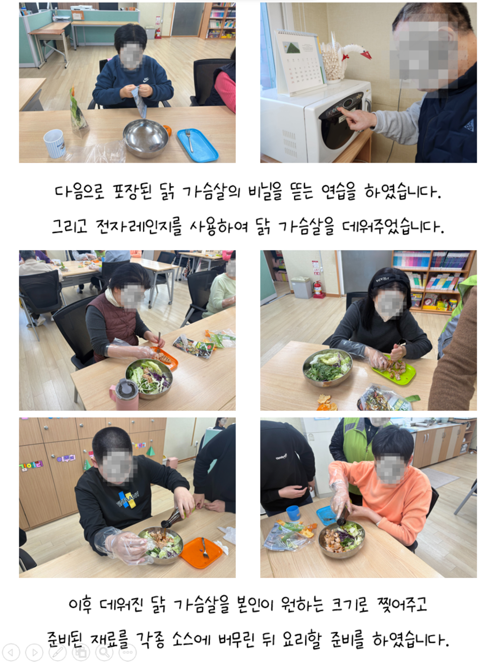 이미지 대체문구를 입력하세요