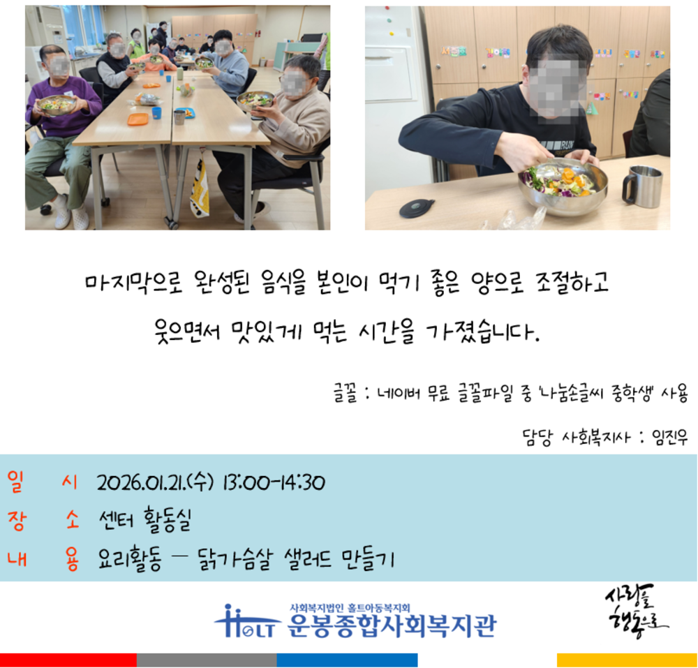 이미지 대체문구를 입력하세요