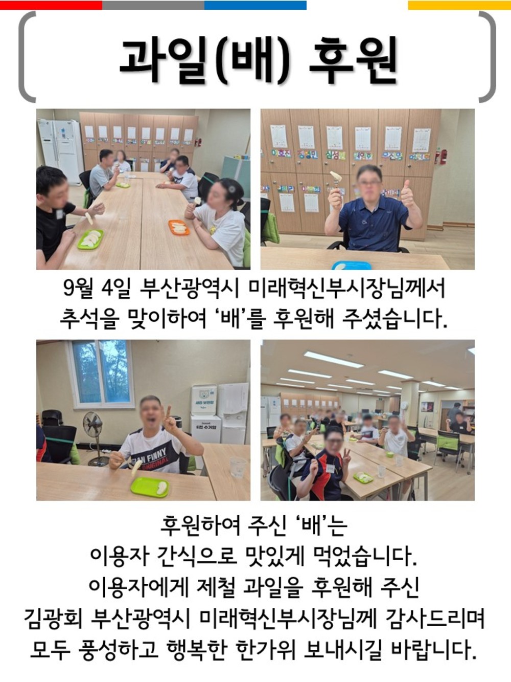 이미지 대체문구를 입력하세요