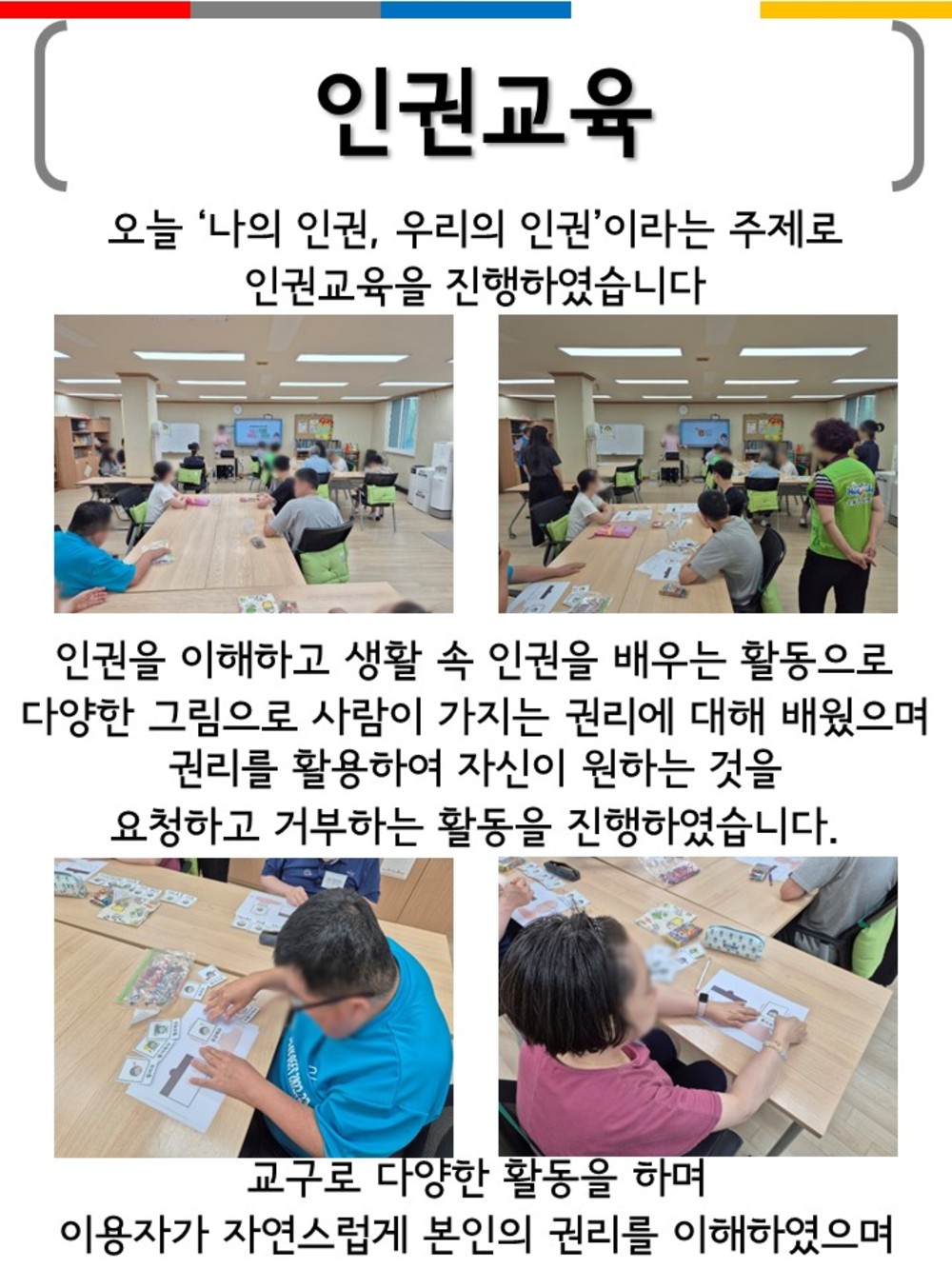 이미지 대체문구를 입력하세요