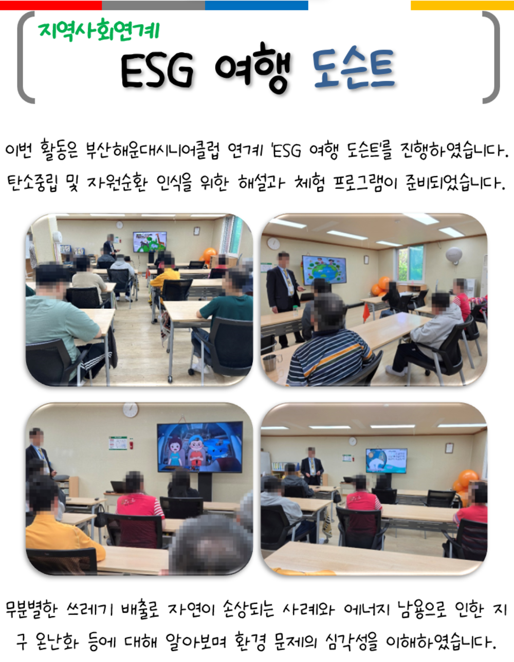 이미지 대체문구를 입력하세요