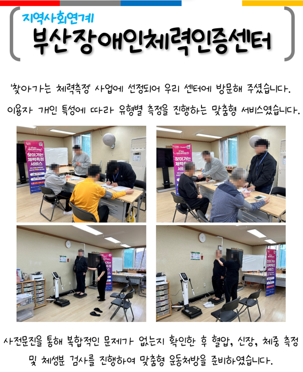 이미지 대체문구를 입력하세요