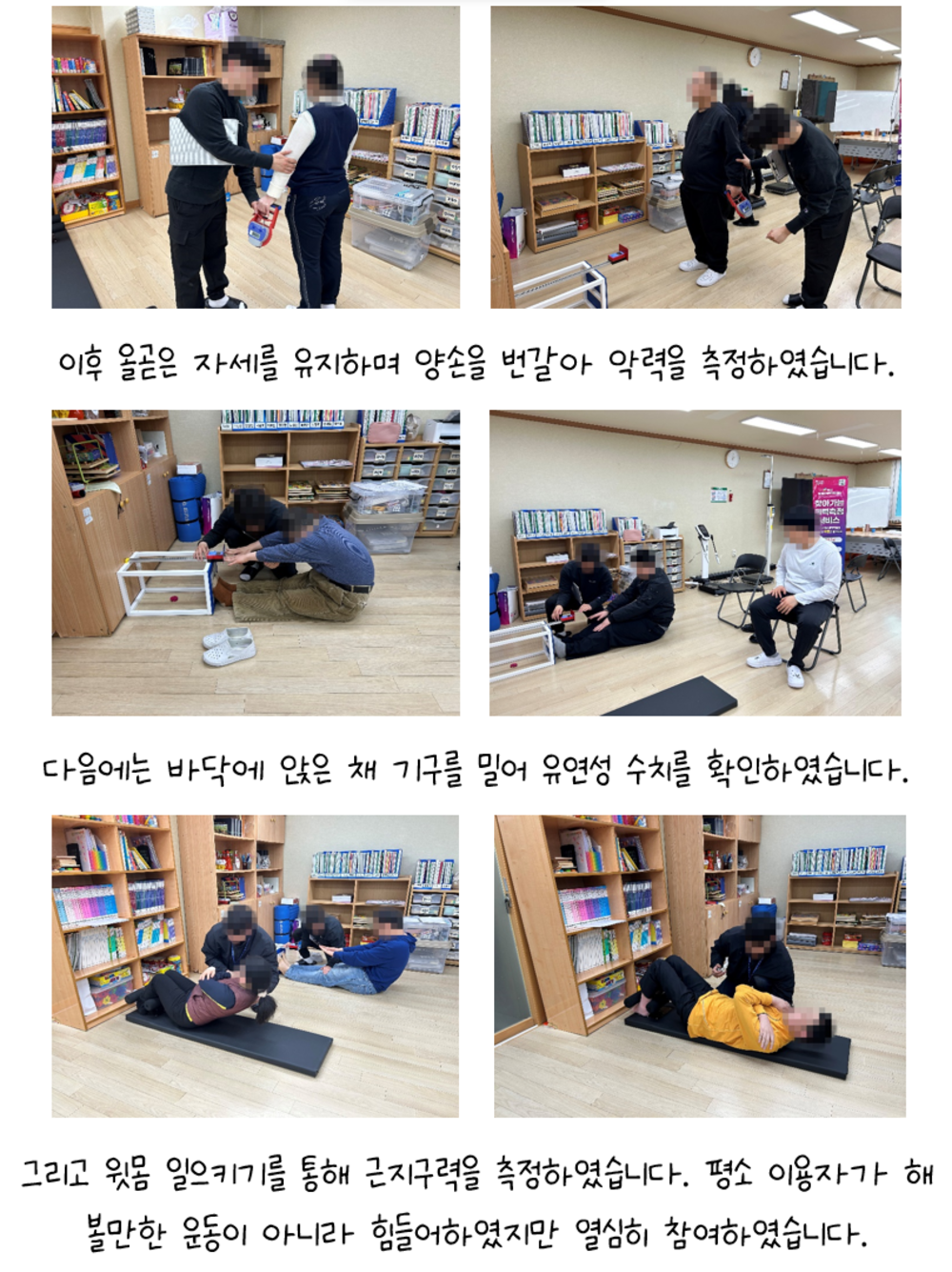 이미지 대체문구를 입력하세요