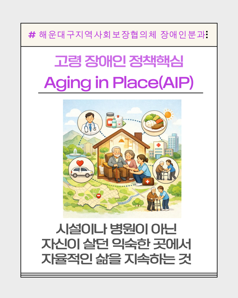 이미지 대체문구를 입력하세요