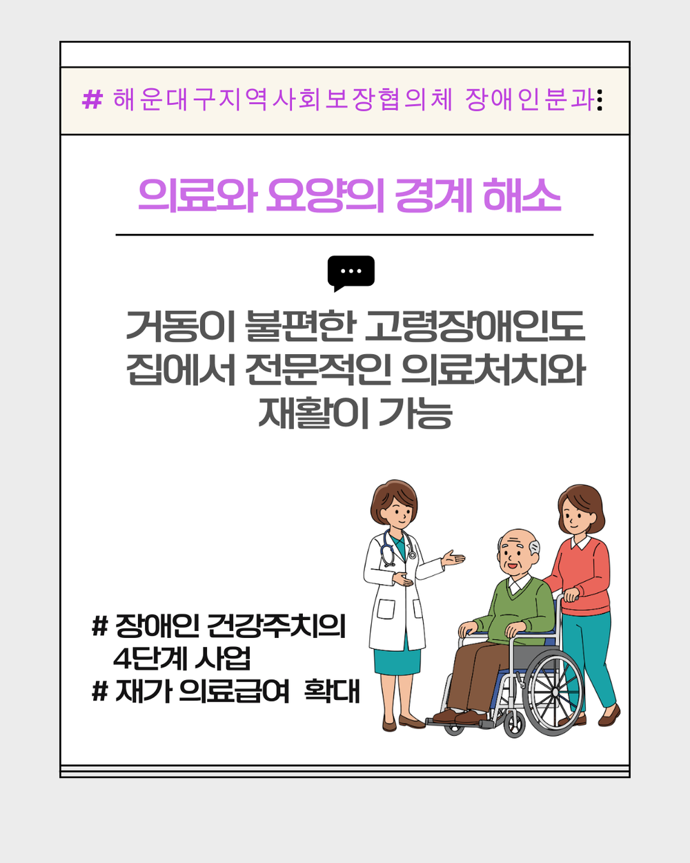 이미지 대체문구를 입력하세요
