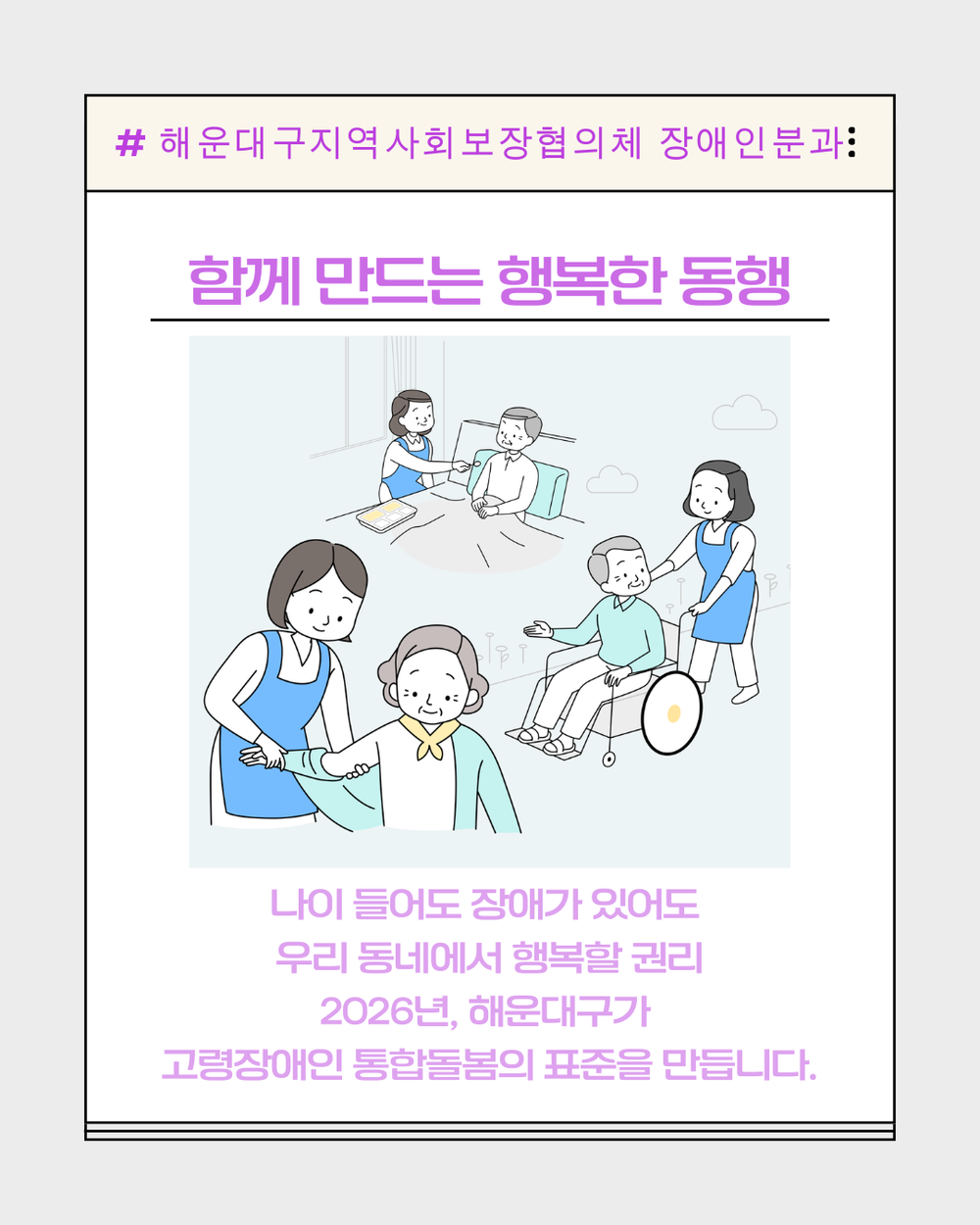 이미지 대체문구를 입력하세요