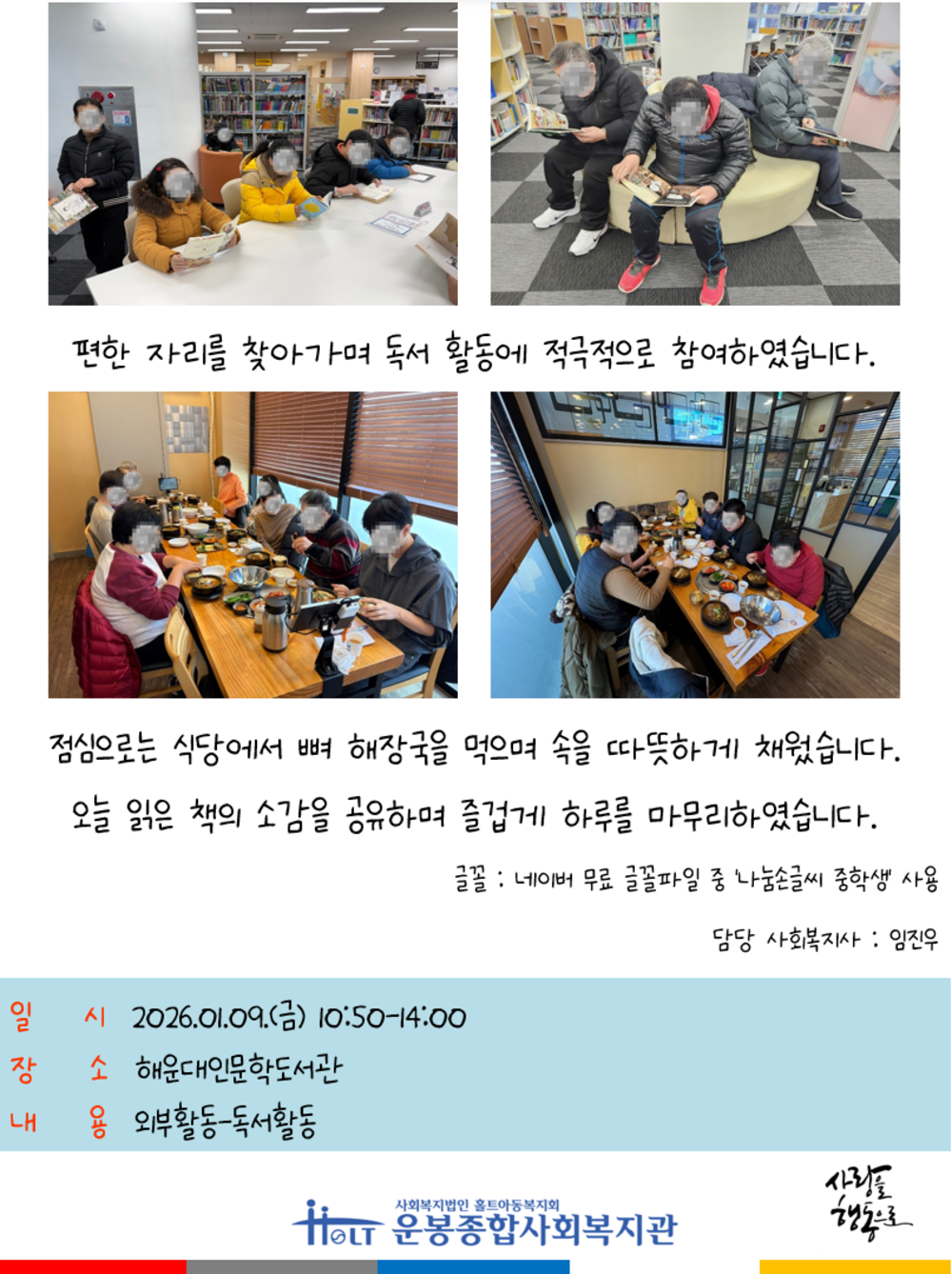 이미지 대체문구를 입력하세요