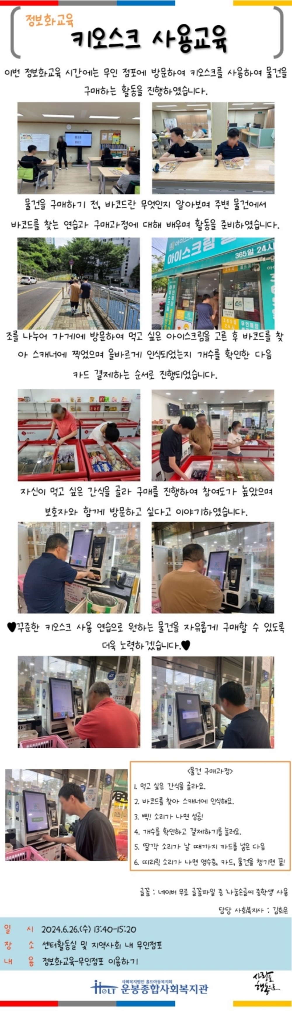 이미지 대체문구를 입력하세요