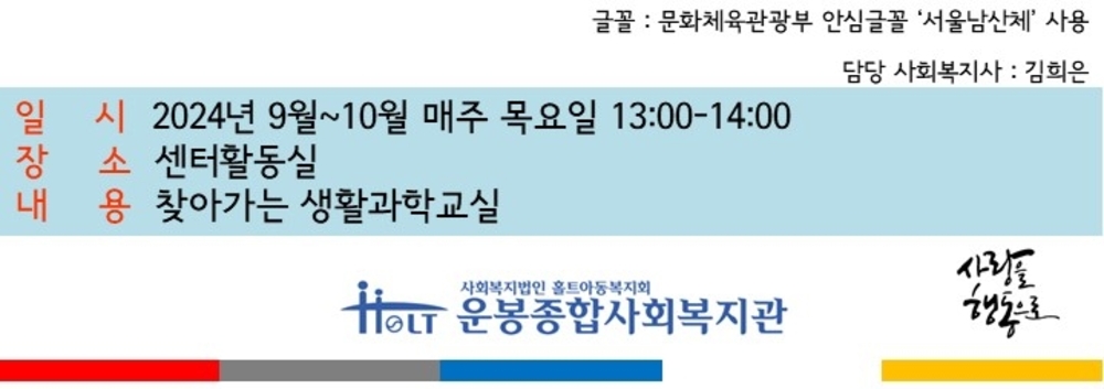 이미지 대체문구를 입력하세요