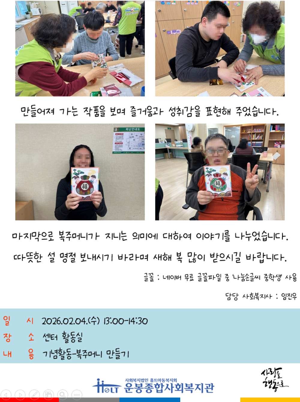 이미지 대체문구를 입력하세요