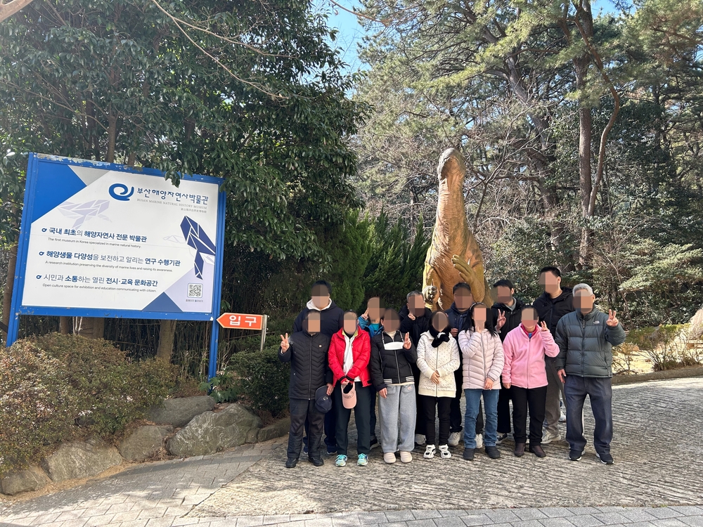 이미지 대체문구를 입력하세요