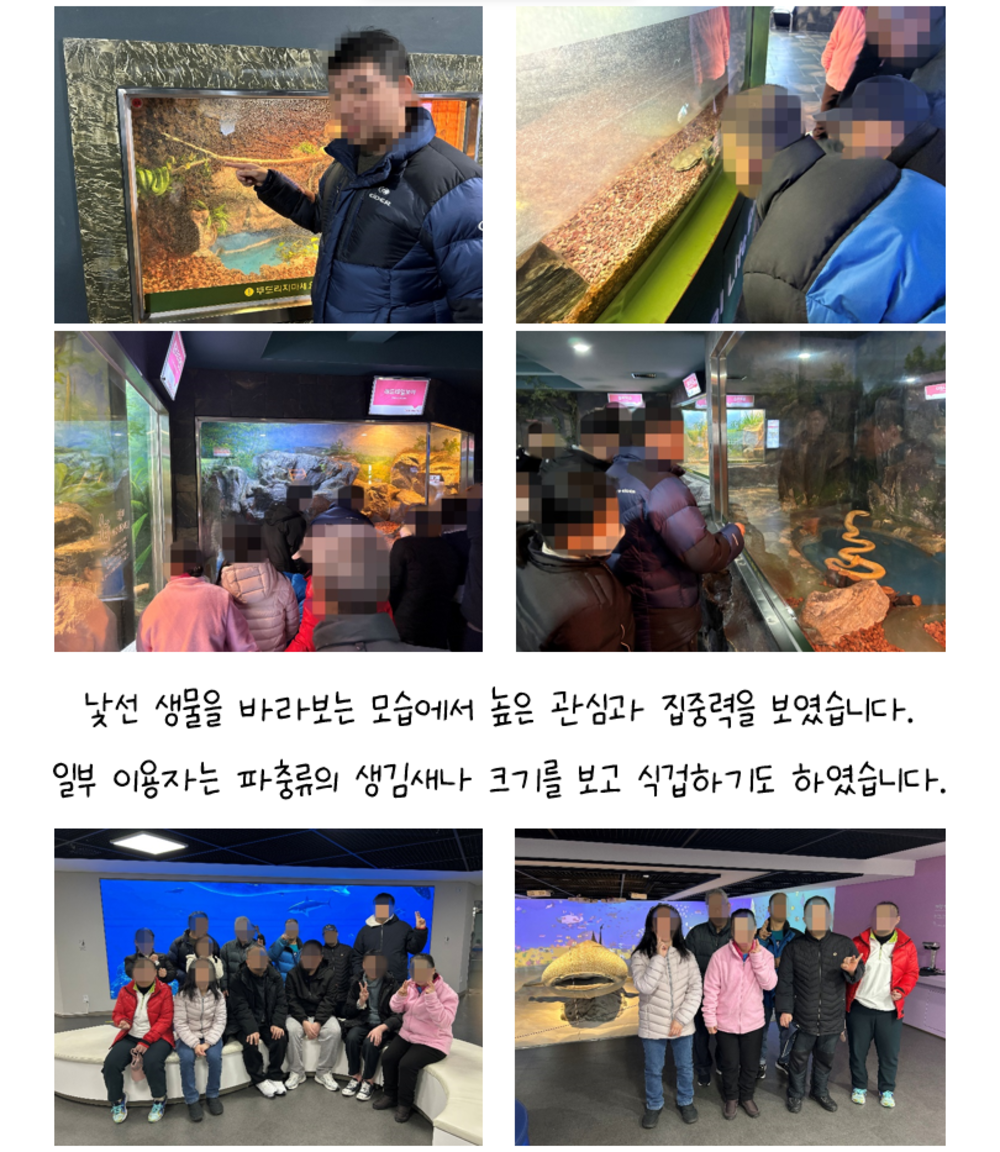 이미지 대체문구를 입력하세요