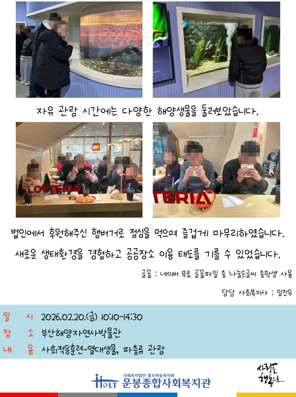 이미지 대체문구를 입력하세요