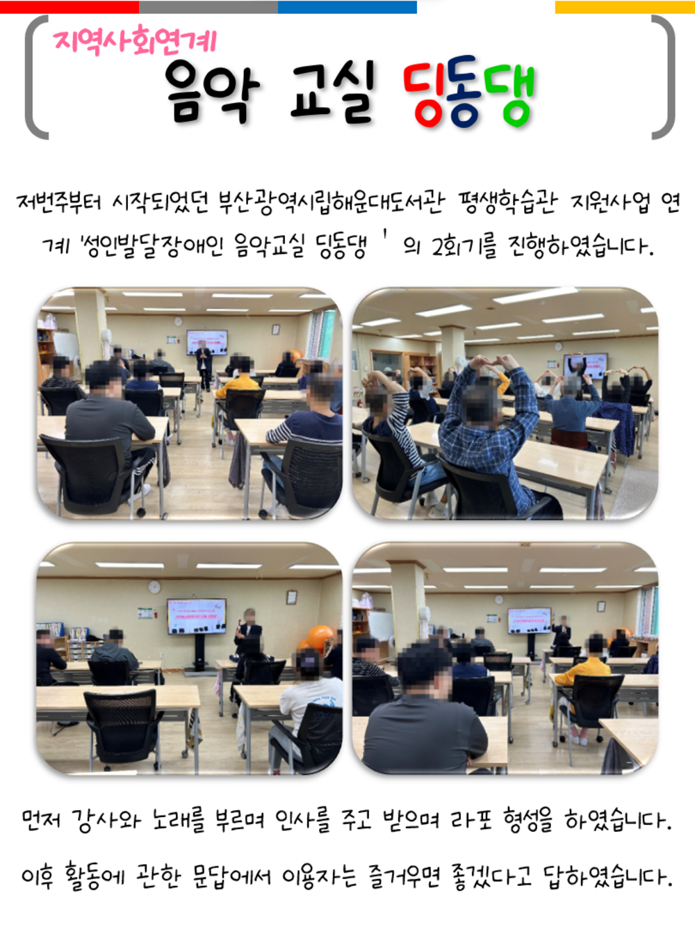 이미지 대체문구를 입력하세요