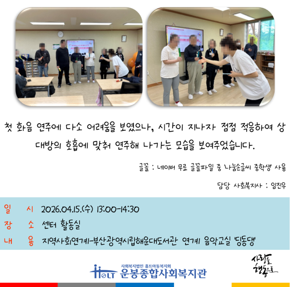 이미지 대체문구를 입력하세요