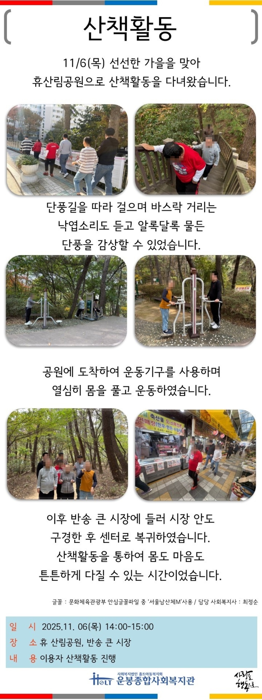 이미지 대체문구를 입력하세요