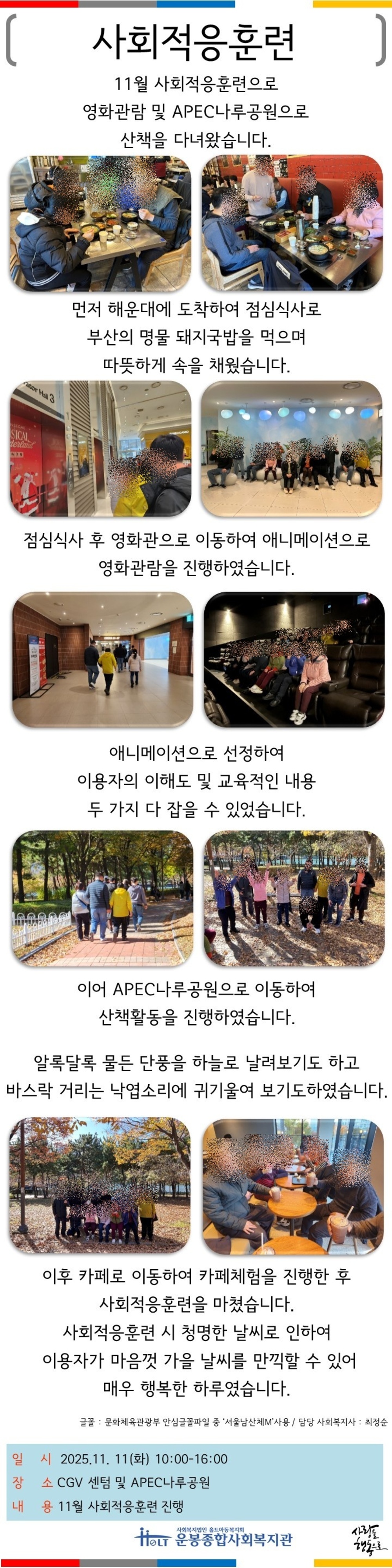 이미지 대체문구를 입력하세요