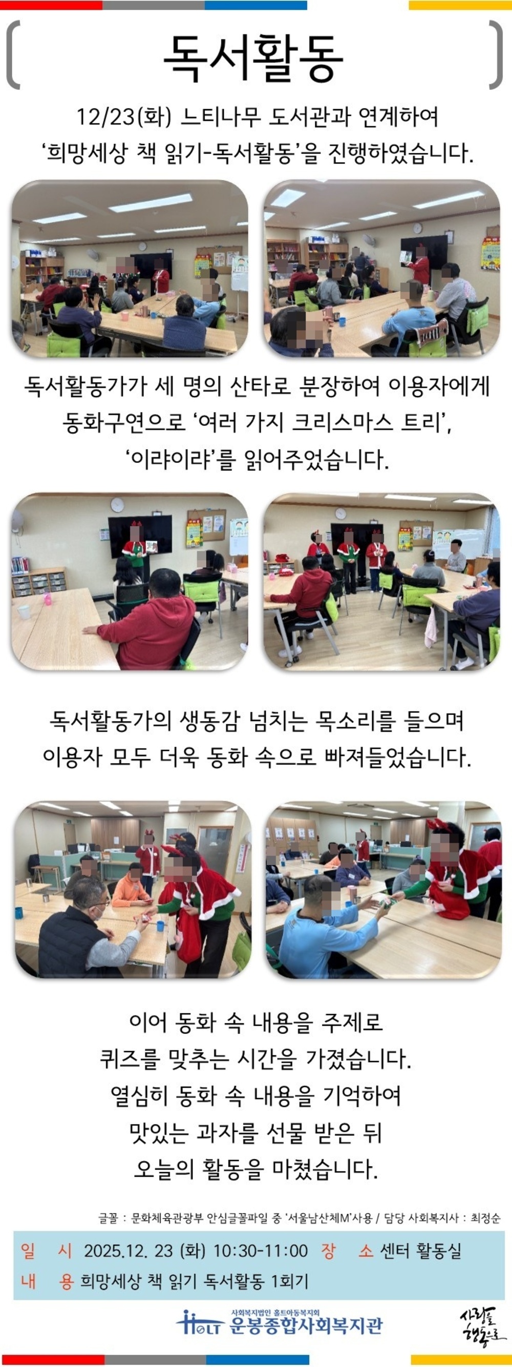 이미지 대체문구를 입력하세요