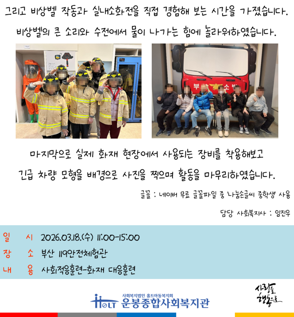 이미지 대체문구를 입력하세요