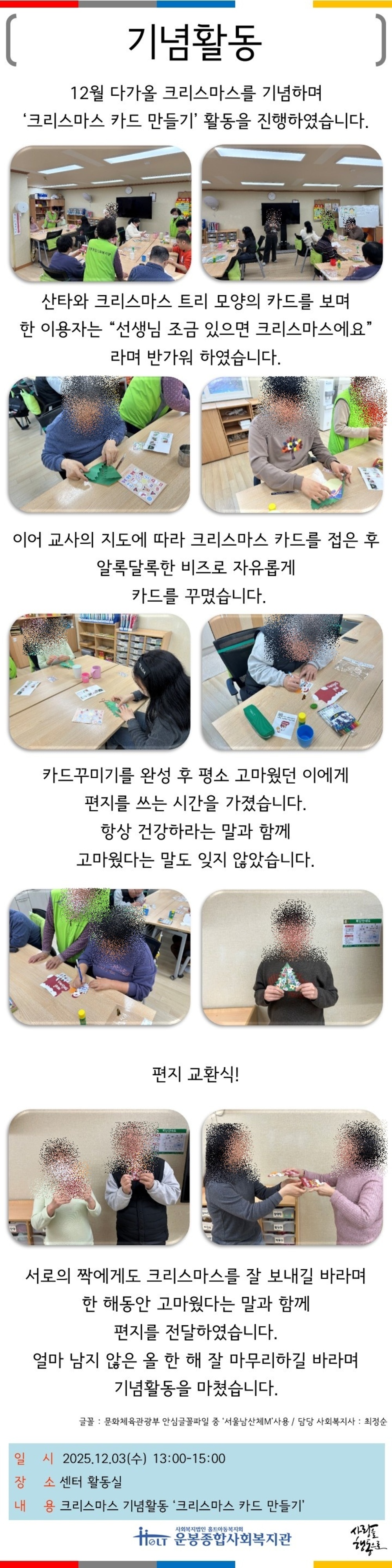 이미지 대체문구를 입력하세요