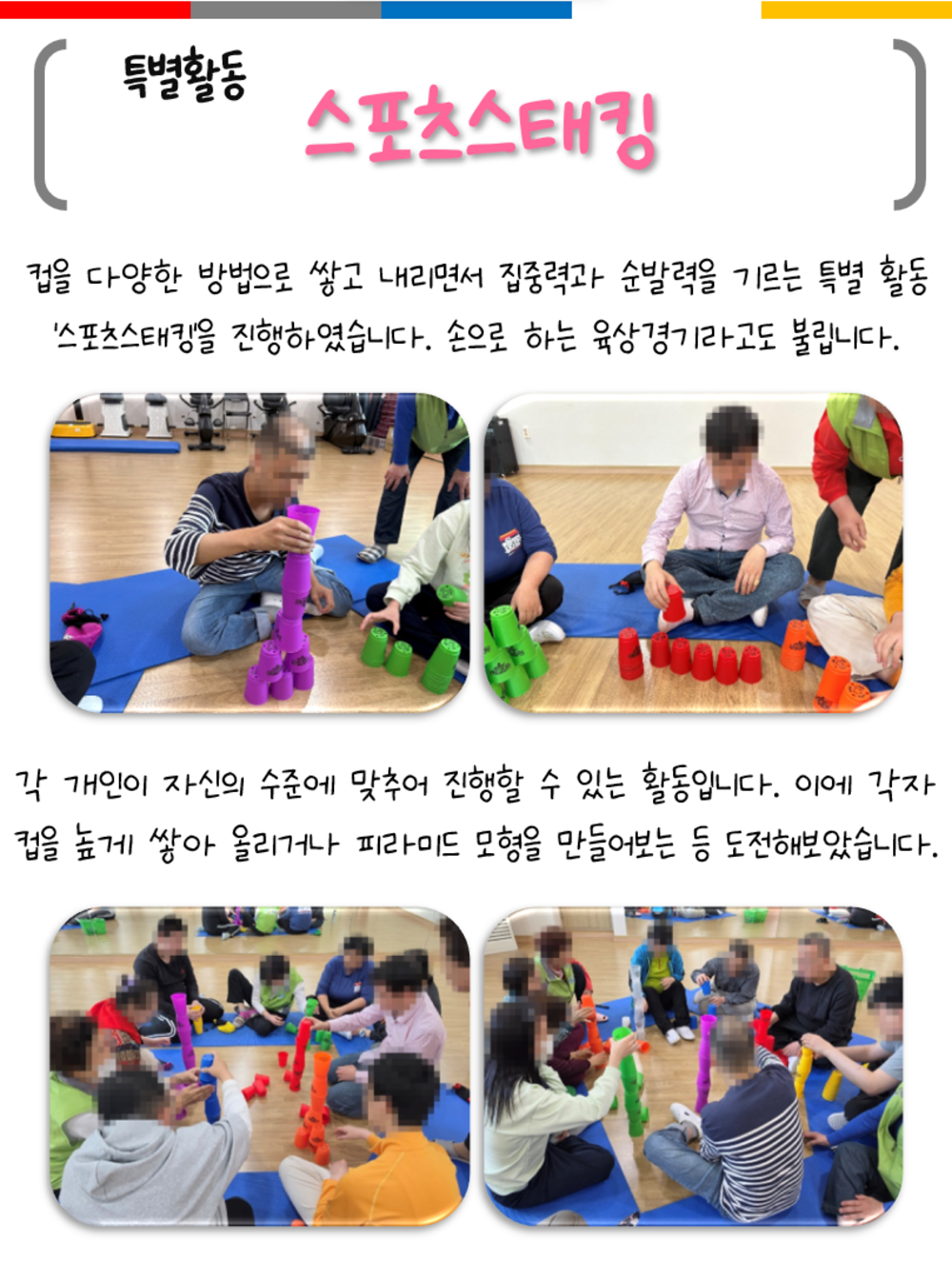 이미지 대체문구를 입력하세요