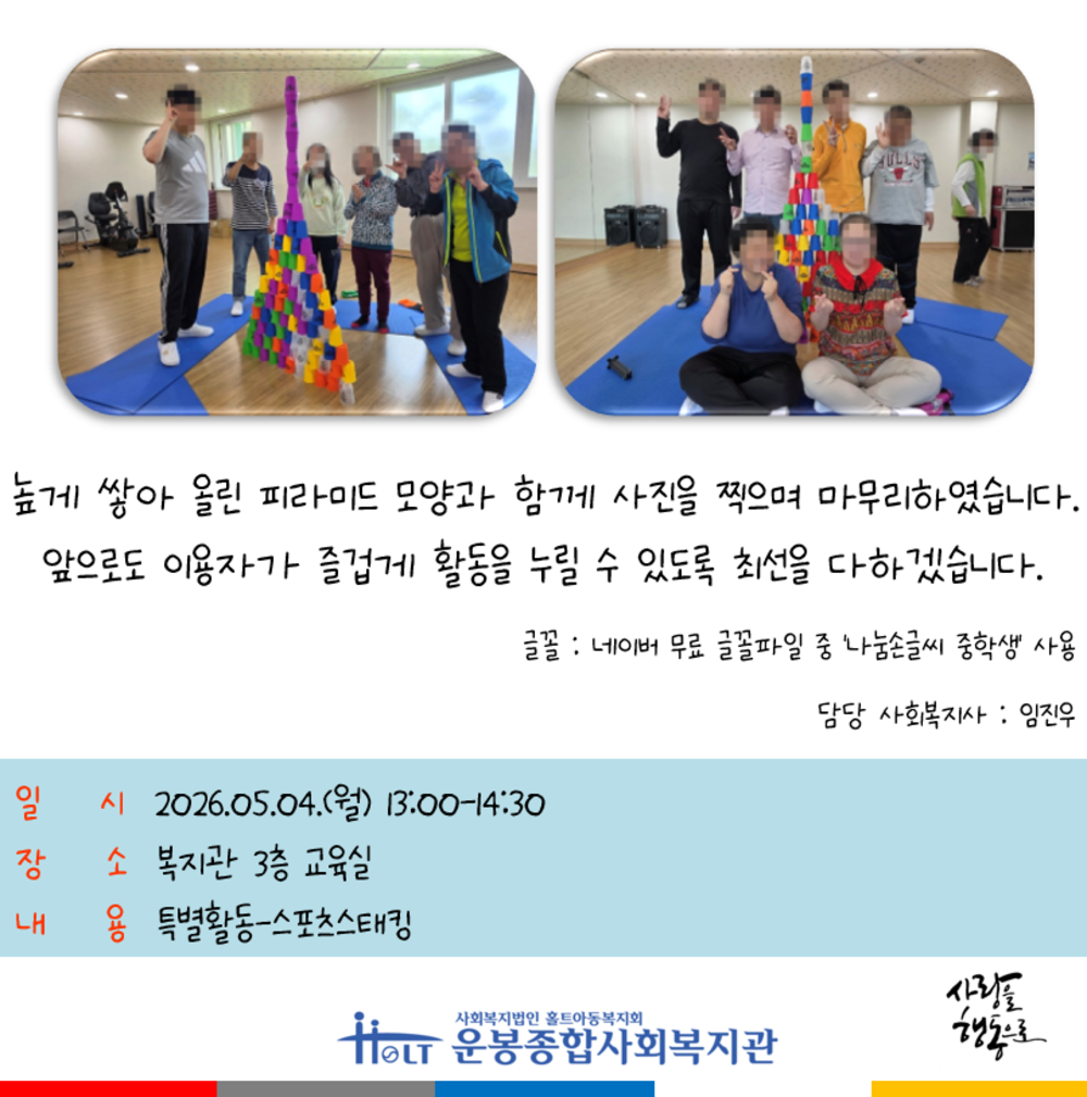 이미지 대체문구를 입력하세요